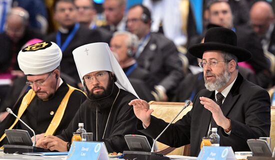 Kazakhstan Religious Leaders Interfaith Congress