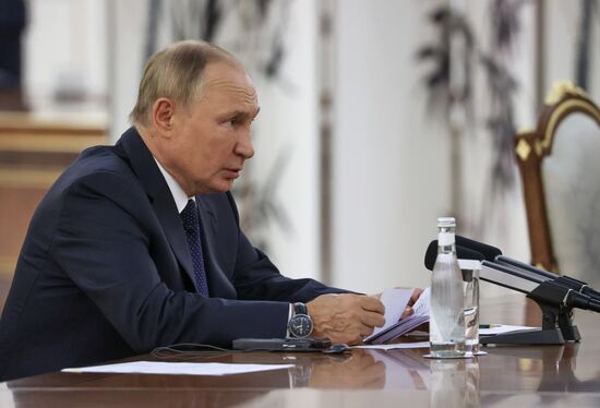 Uzbekistan SCO Putin