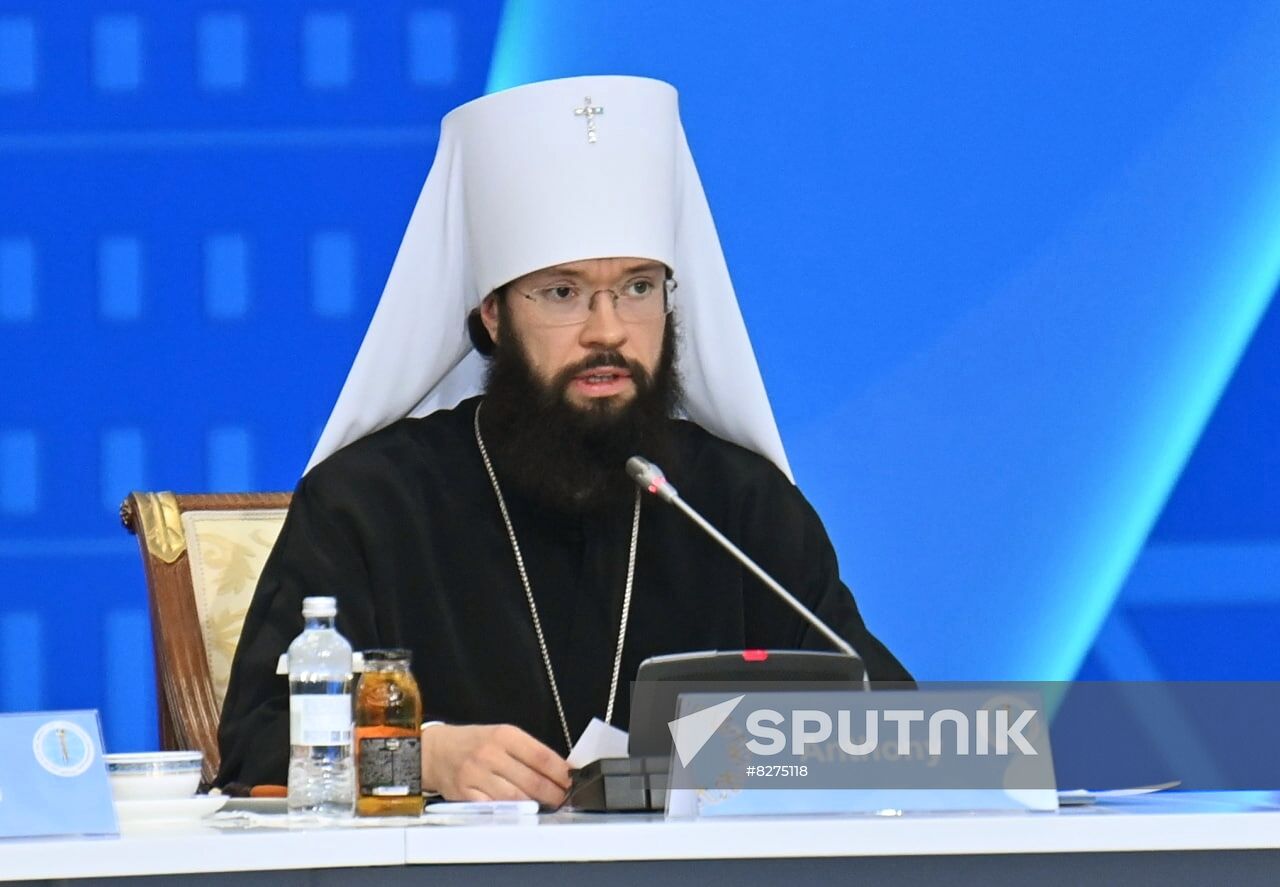 Kazakhstan Religious Leaders Interfaith Congress