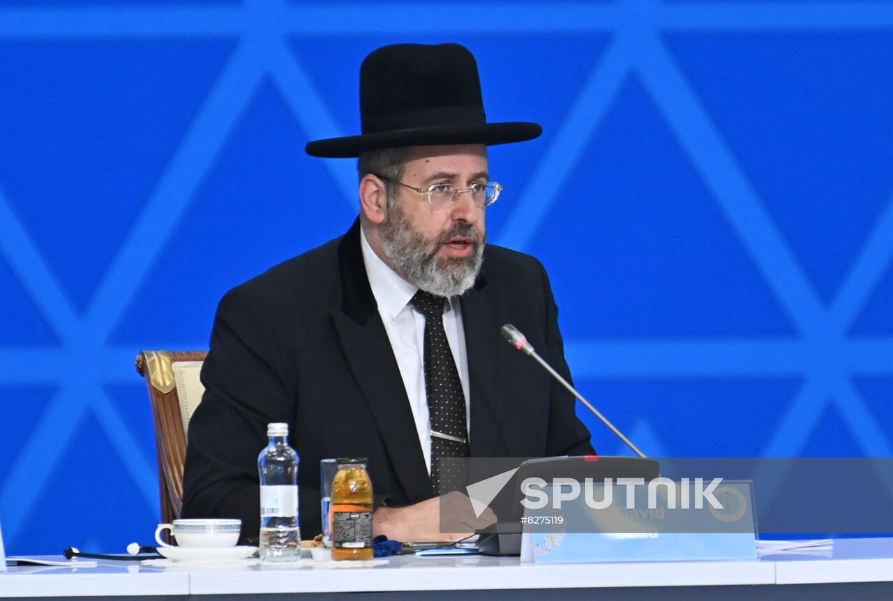 Kazakhstan Religious Leaders Interfaith Congress