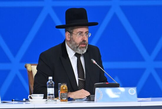 Kazakhstan Religious Leaders Interfaith Congress