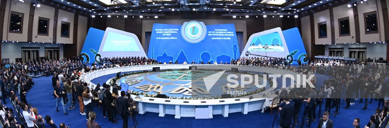 Kazakhstan Religious Leaders Interfaith Congress