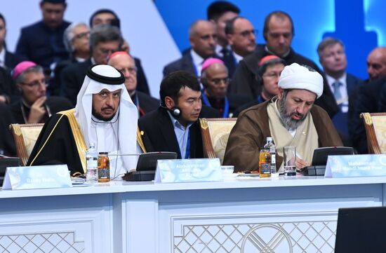 Kazakhstan Religious Leaders Interfaith Congress