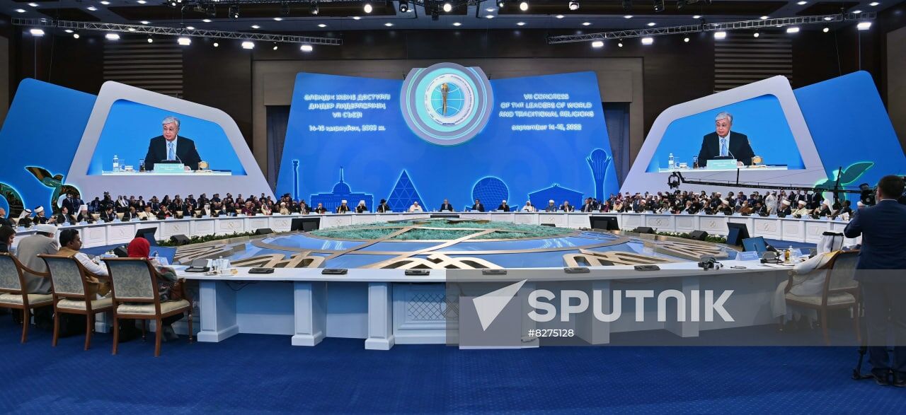 Kazakhstan Religious Leaders Interfaith Congress