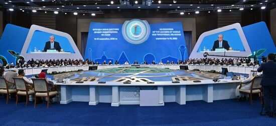 Kazakhstan Religious Leaders Interfaith Congress
