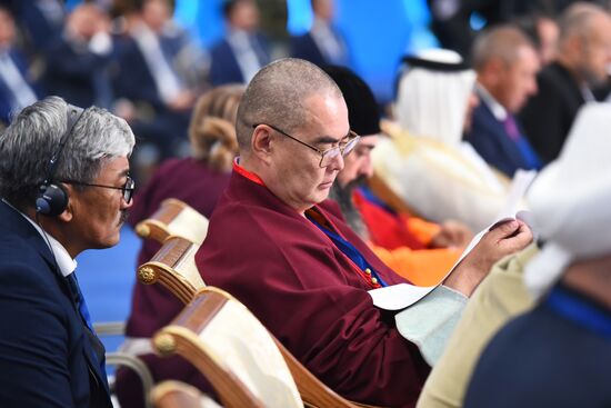 Kazakhstan Religious Leaders Interfaith Congress