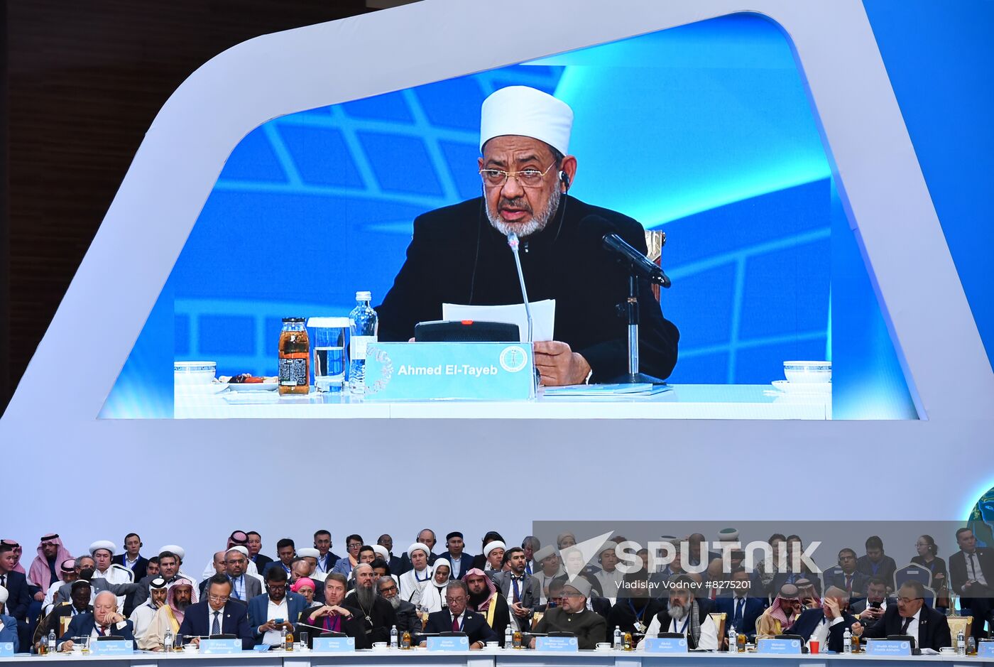Kazakhstan Religious Leaders Interfaith Congress