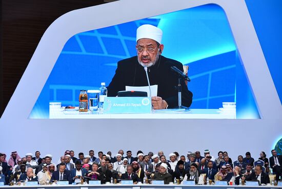 Kazakhstan Religious Leaders Interfaith Congress