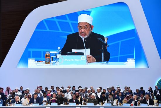 Kazakhstan Religious Leaders Interfaith Congress