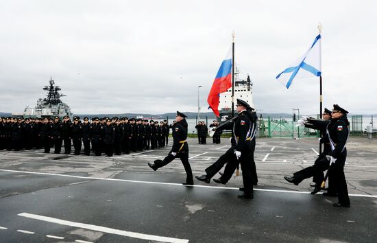 Russia Navy Overseas Mission