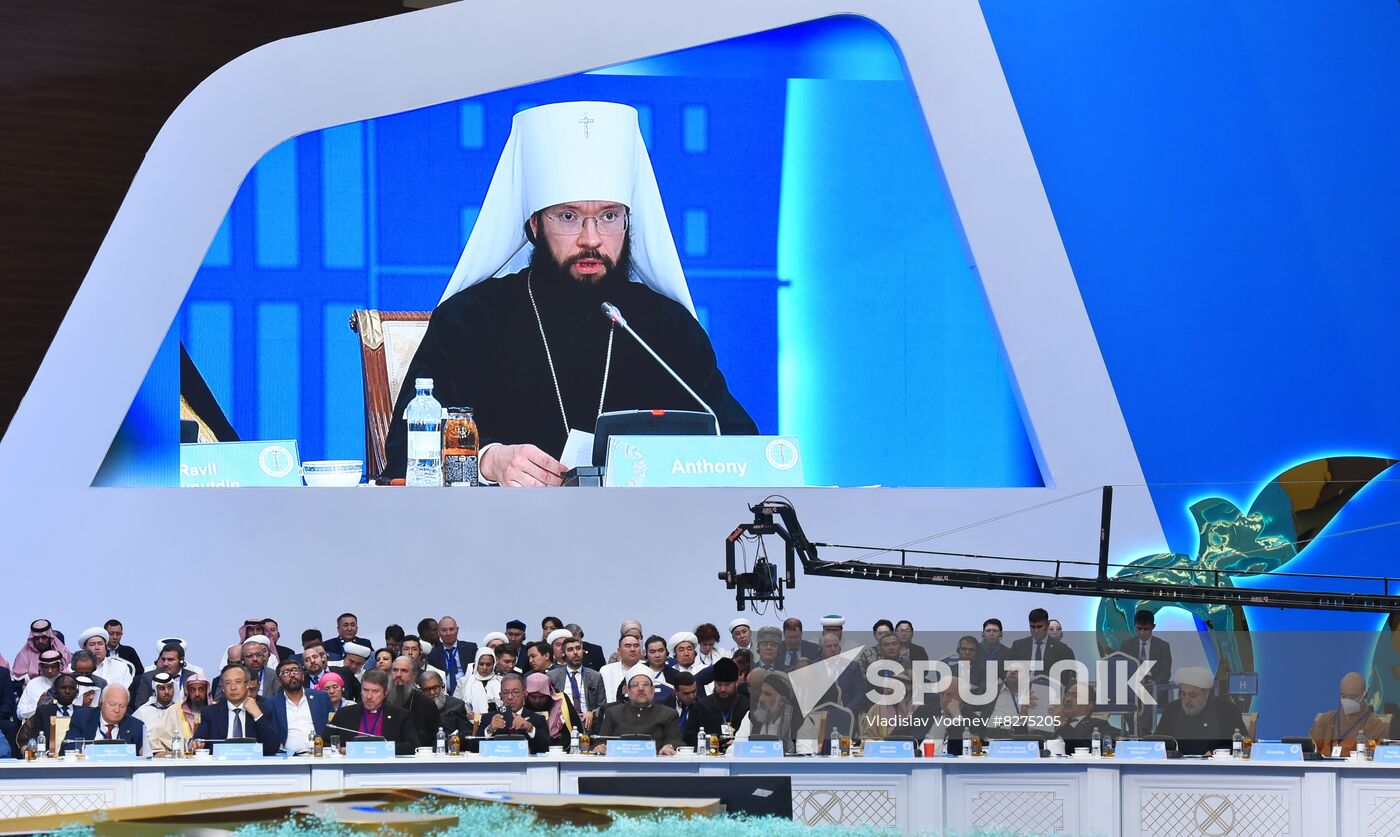 Kazakhstan Religious Leaders Interfaith Congress