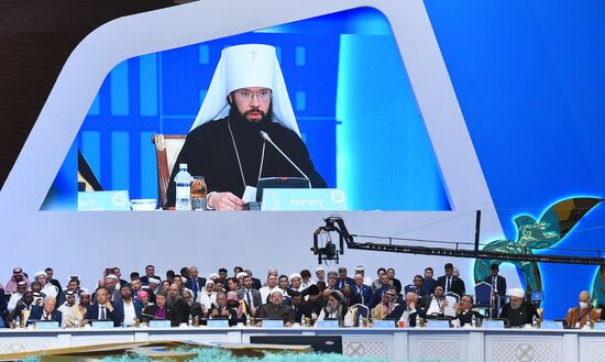 Kazakhstan Religious Leaders Interfaith Congress