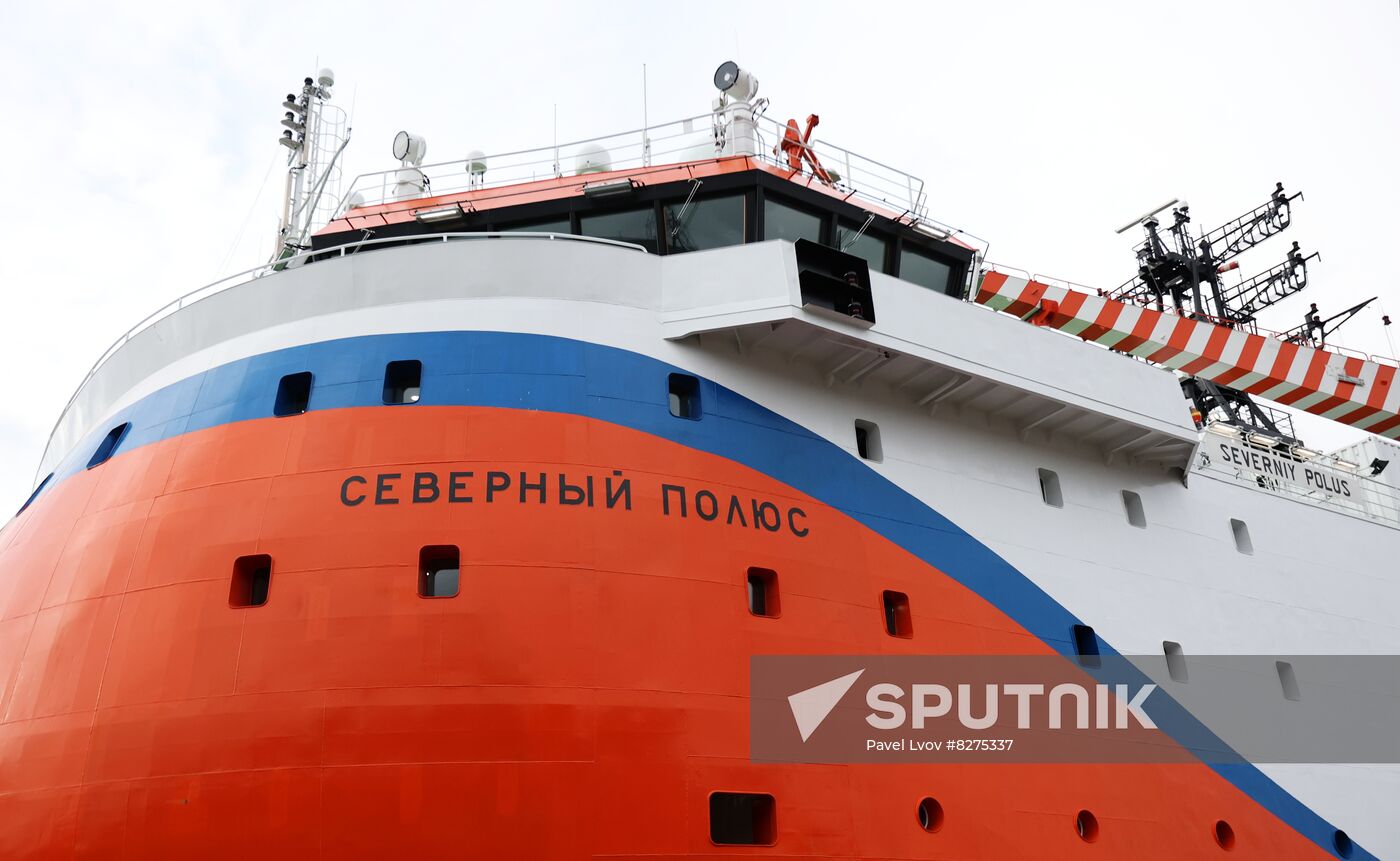 Russia Arctic Research Platform