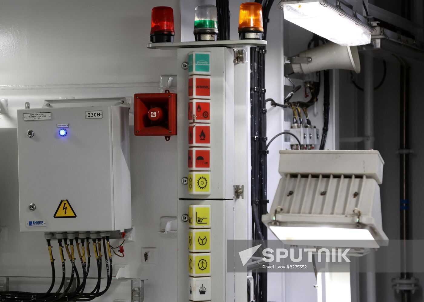 Russia Arctic Research Platform