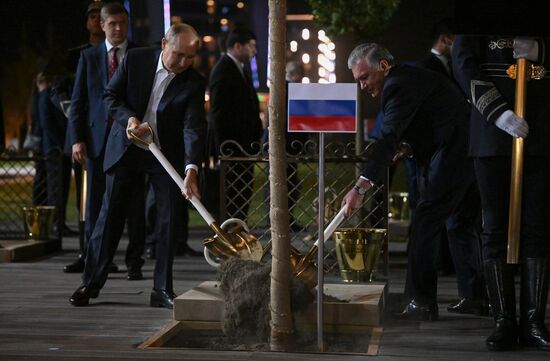 Uzbekistan SCO Putin