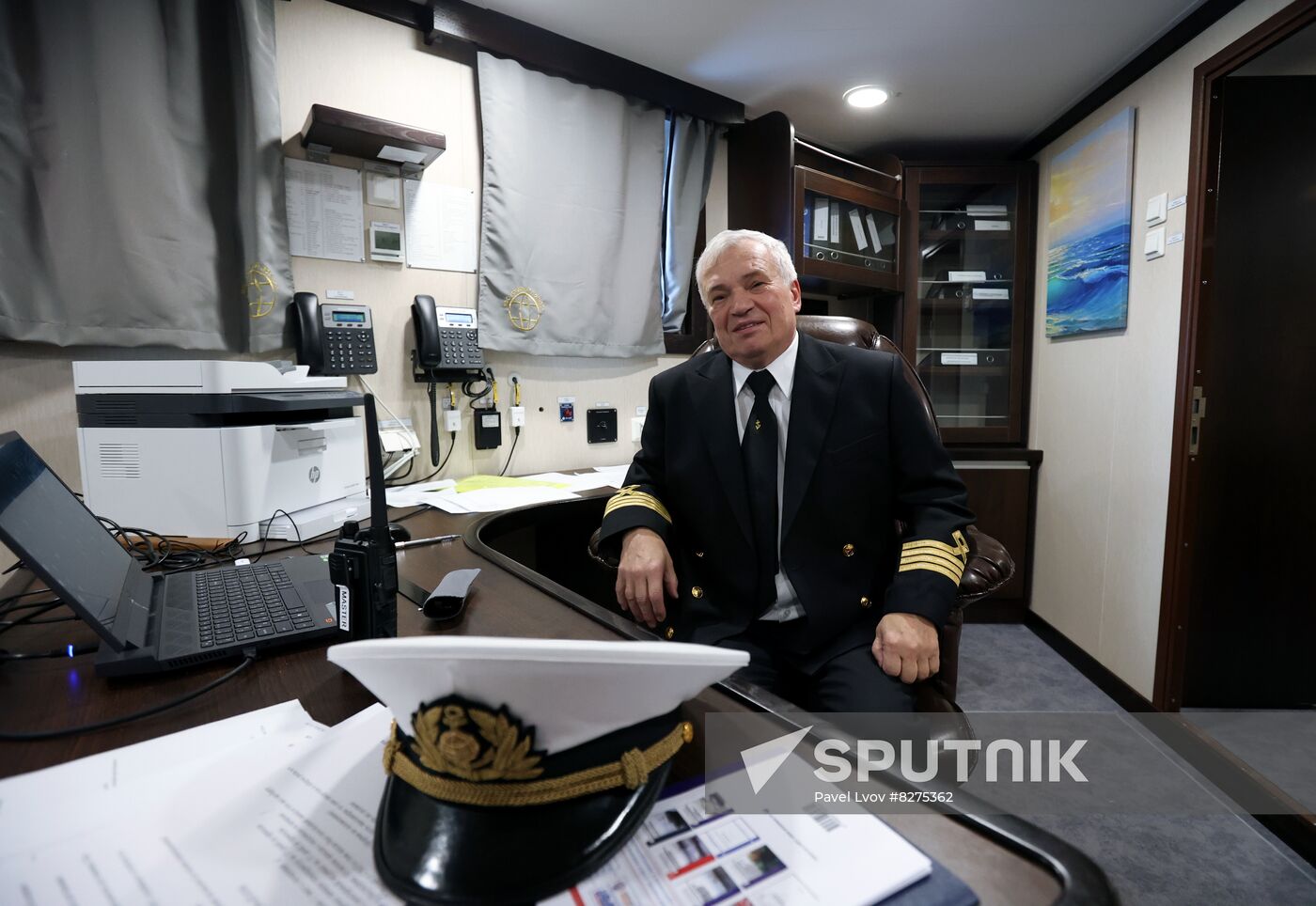 Russia Arctic Research Platform
