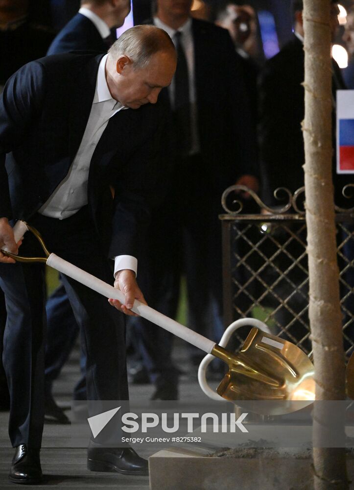 Uzbekistan SCO Putin