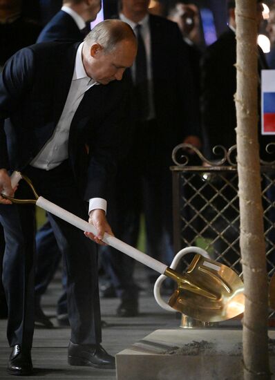Uzbekistan SCO Putin