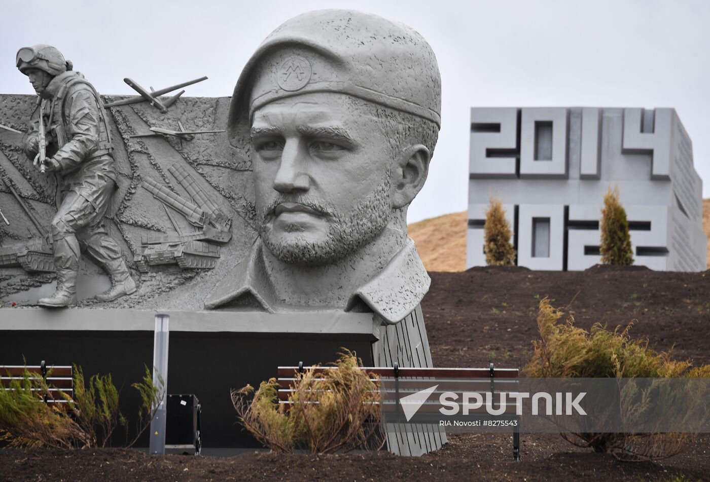 DPR Russia Ukraine Military Operation Memorial Restoration
