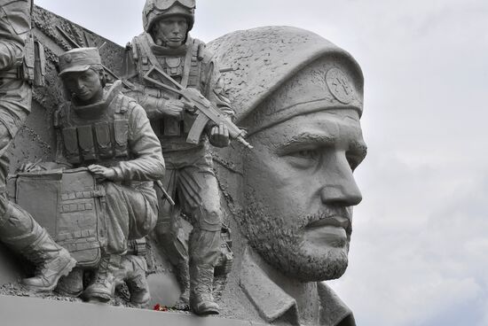DPR Russia Ukraine Military Operation Memorial Restoration