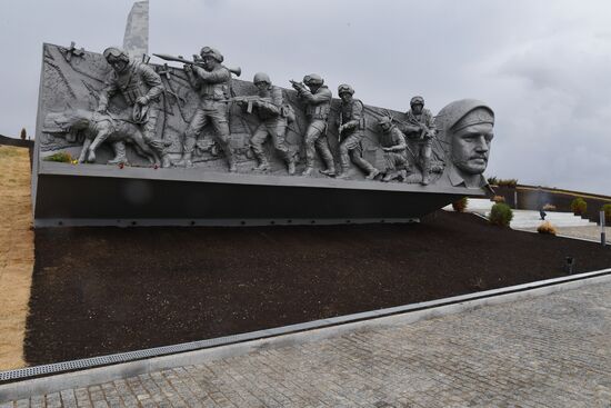 DPR Russia Ukraine Military Operation Memorial Restoration