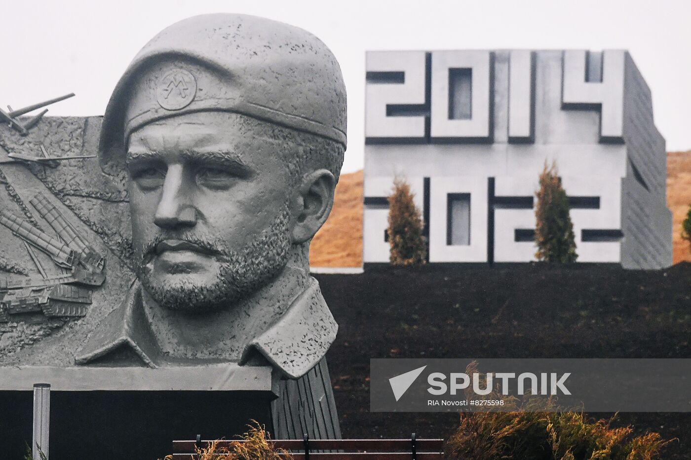 DPR Russia Ukraine Military Operation Memorial Restoration