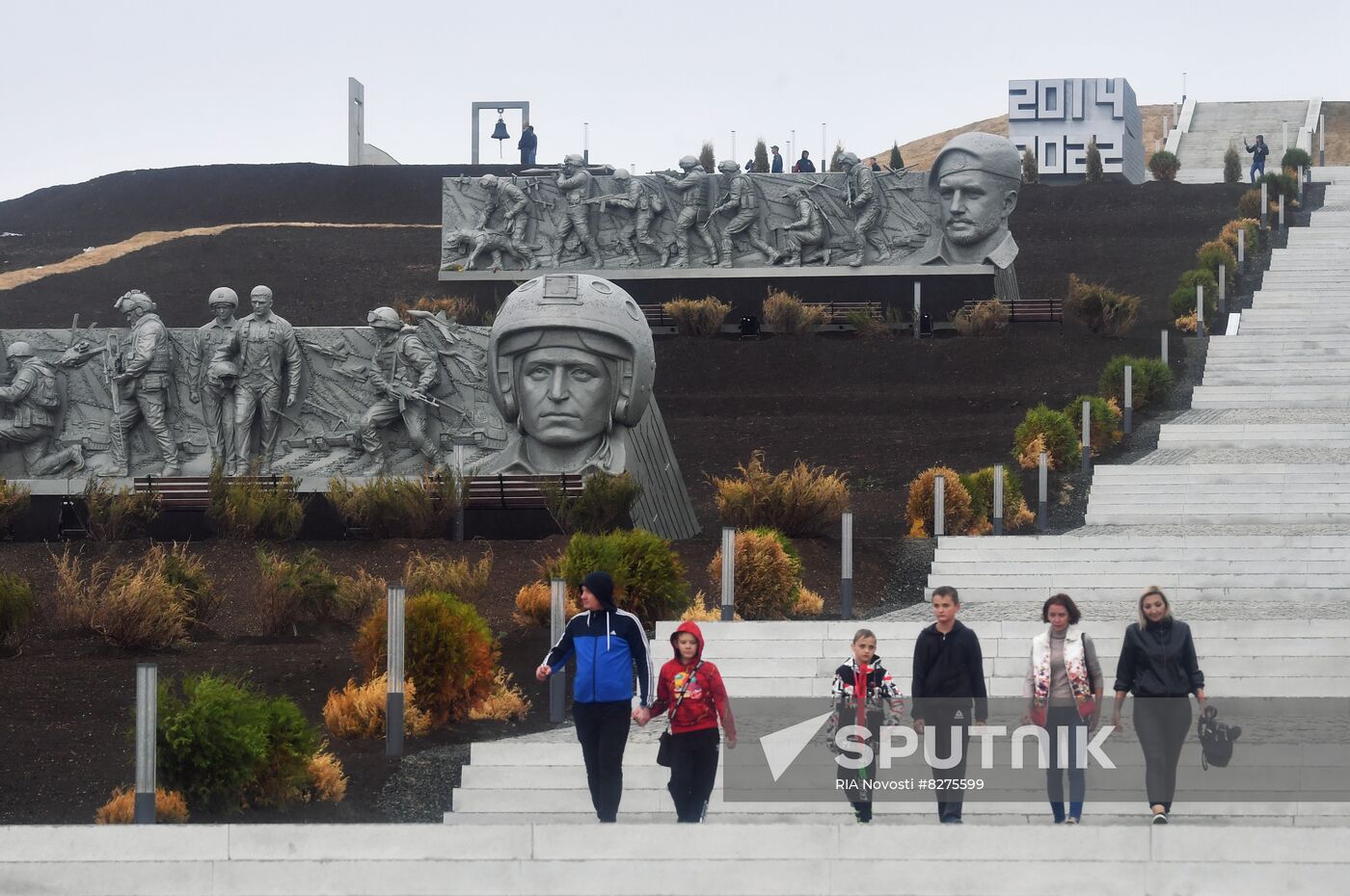 DPR Russia Ukraine Military Operation Memorial Restoration