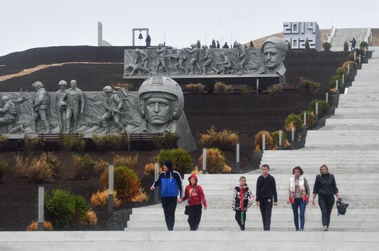 DPR Russia Ukraine Military Operation Memorial Restoration