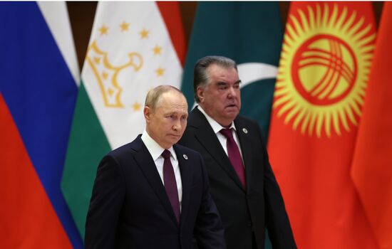 Uzbekistan SCO