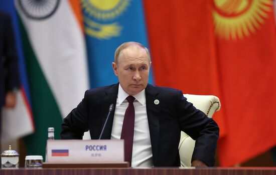 Uzbekistan SCO