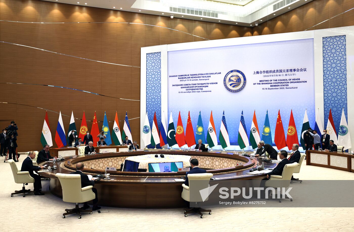 Uzbekistan SCO