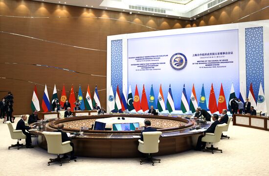 Uzbekistan SCO