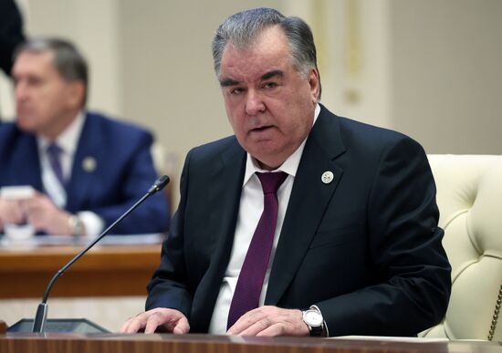 Uzbekistan SCO