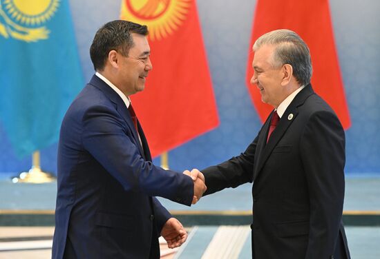 Uzbekistan SCO