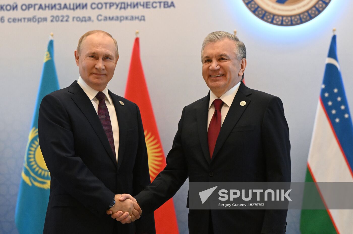 Uzbekistan SCO