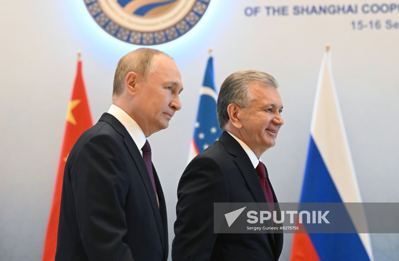 Uzbekistan SCO