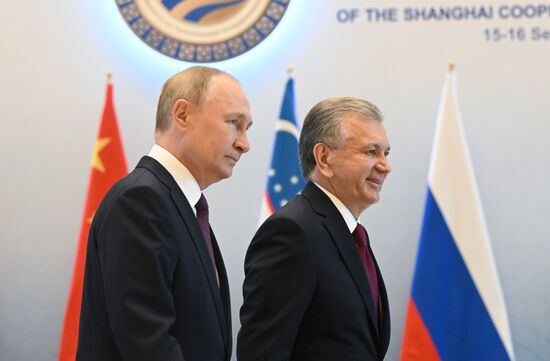 Uzbekistan SCO