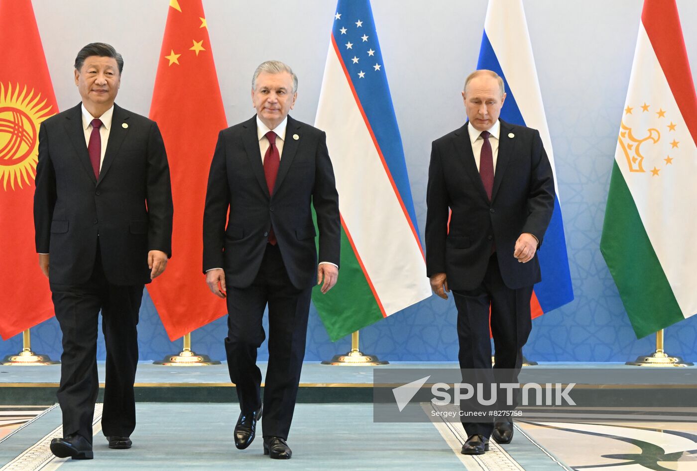 Uzbekistan SCO