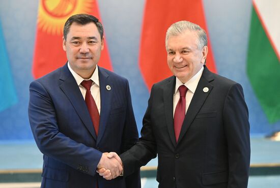 Uzbekistan SCO
