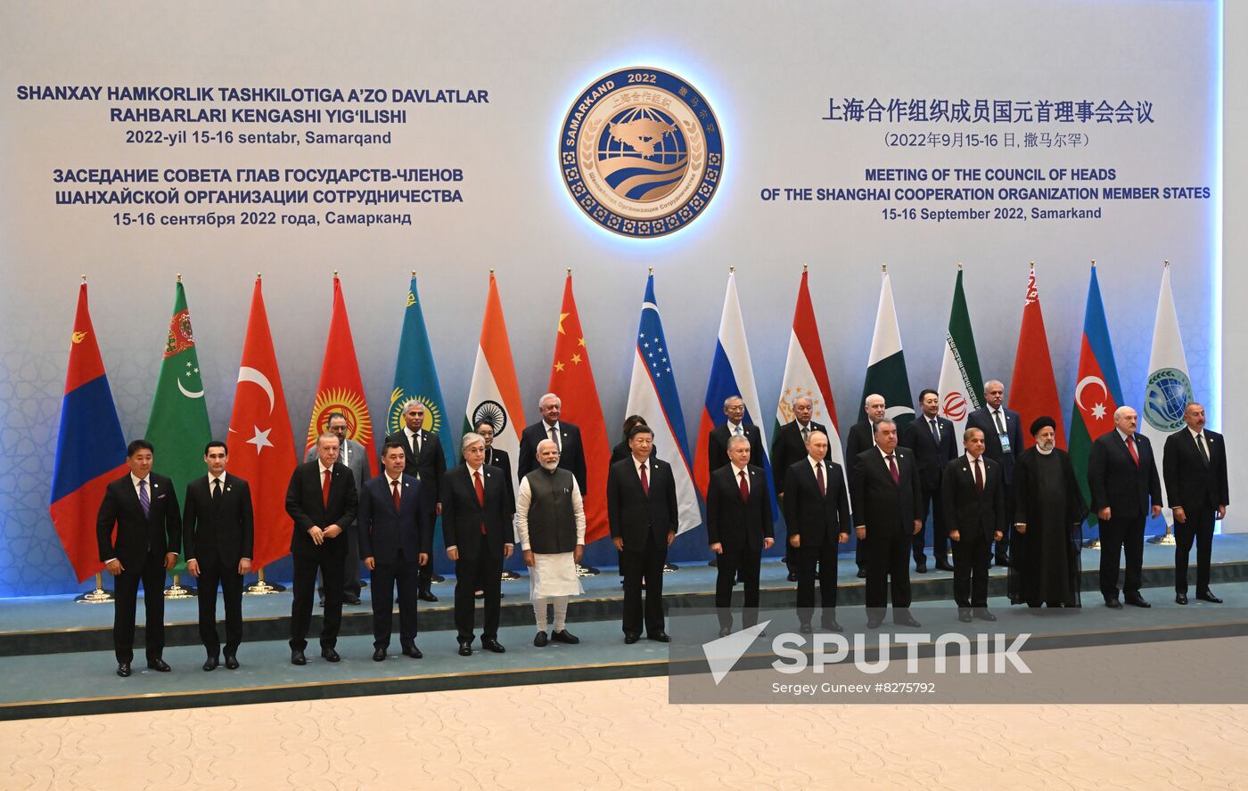 Uzbekistan SCO