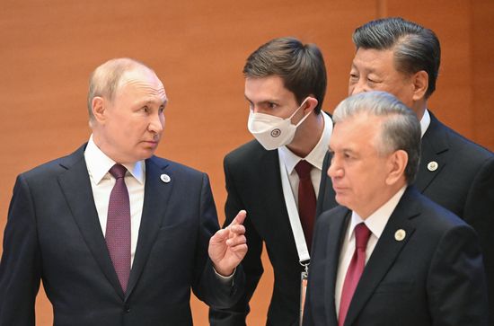 Uzbekistan SCO