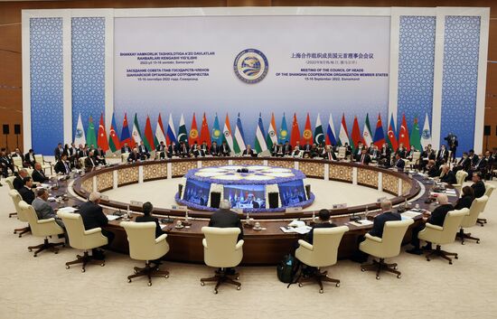 Uzbekistan SCO