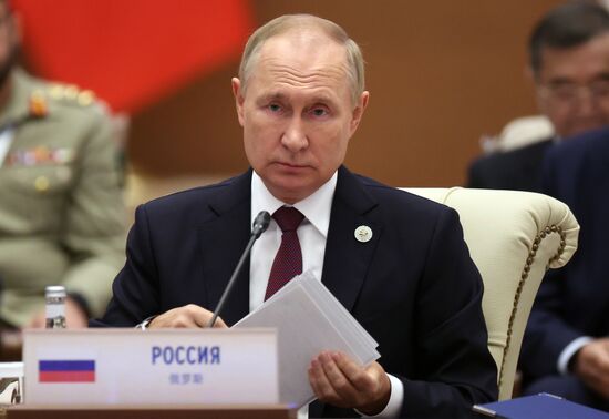 Uzbekistan SCO