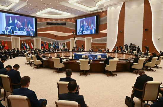 Uzbekistan SCO