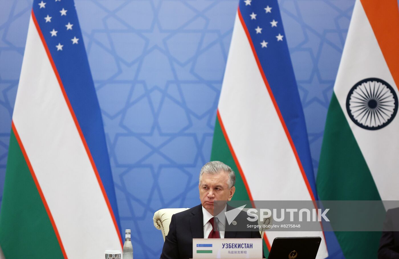 Uzbekistan SCO