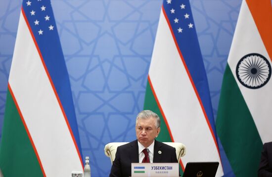 Uzbekistan SCO