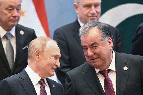 Uzbekistan SCO