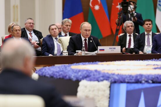 Uzbekistan SCO