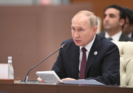 Uzbekistan SCO