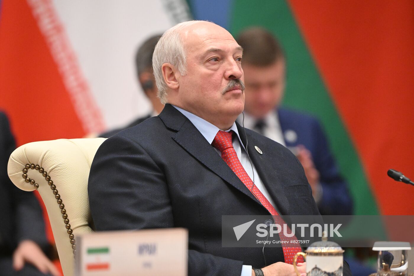 Uzbekistan SCO